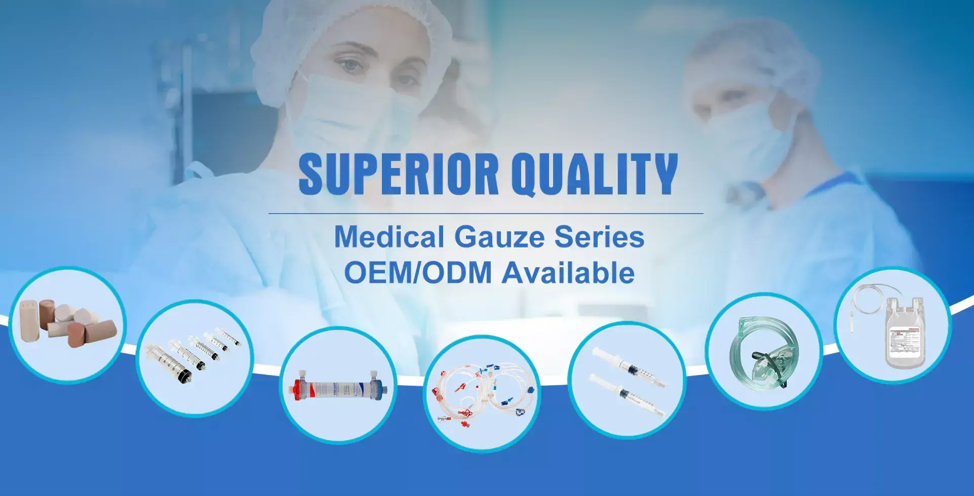 Tagagawa ng Medoical Gauze
