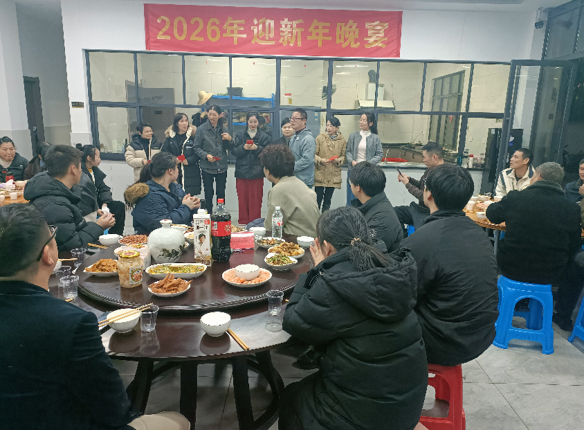 Nagho-host ang Haorun Medical ng 2026 New Year Gala Dinner: Magiliw na Tinatanggap ang Bagong Paglalakbay