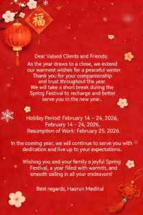 Binabati ng Haorun Med ang Lahat ng Maligayang Spring Festival at Mapalad na Taon ng Kabayo